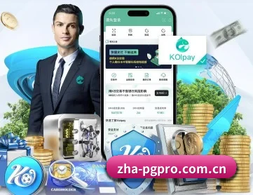 PG电子最新入口 应用